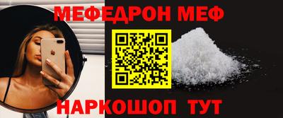 ешки Кумертау