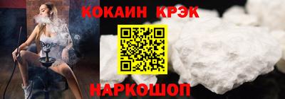 jwh Кулебаки