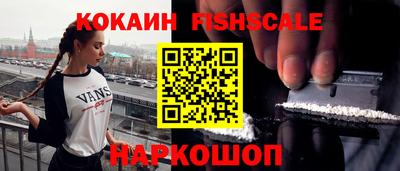 jwh Кулебаки
