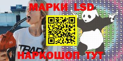 jwh Кулебаки