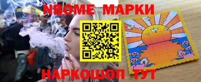 ешки Кумертау