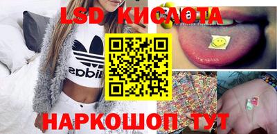 COCAINE Кунгур