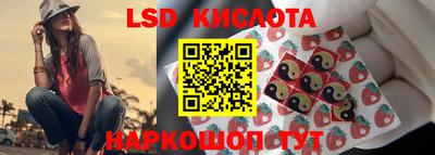 jwh Кулебаки