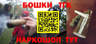 COCAINE Кунгур