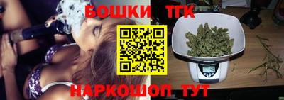 ешки Кумертау