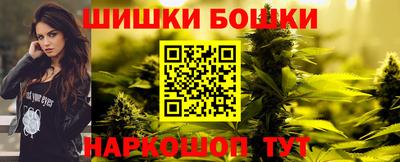 COCAINE Кунгур