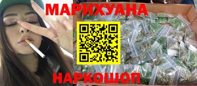 ешки Кумертау