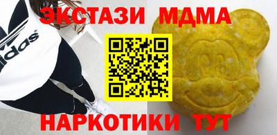 jwh Кулебаки