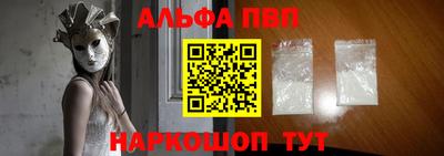 COCAINE Кунгур
