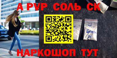 COCAINE Кунгур