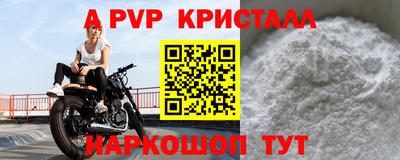 COCAINE Кунгур