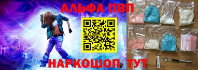 COCAINE Кунгур