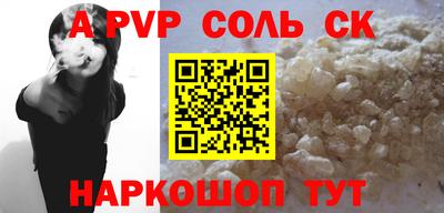 jwh Кулебаки