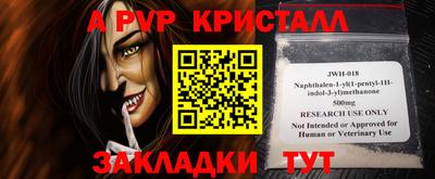 jwh Кулебаки