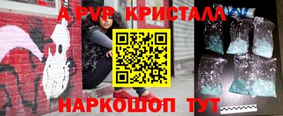 ешки Кумертау