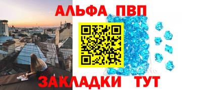 ешки Кумертау