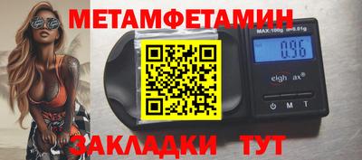 COCAINE Кунгур
