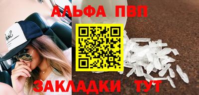 ешки Кумертау
