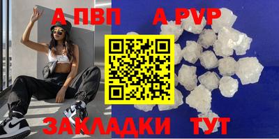 COCAINE Кунгур