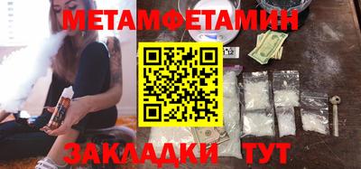 ешки Кумертау
