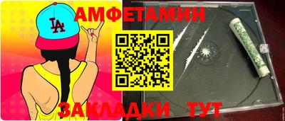 ешки Кумертау