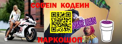 COCAINE Кунгур