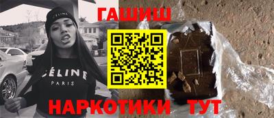 ешки Кумертау