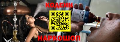 ешки Кумертау