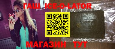ешки Кумертау