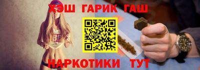 jwh Кулебаки