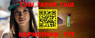 jwh Кулебаки