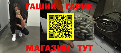 ешки Кумертау