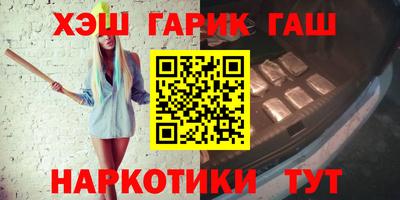 ешки Кумертау