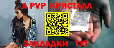 COCAINE Кунгур