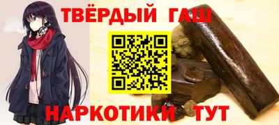 jwh Кулебаки