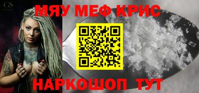 jwh Кулебаки