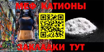 ешки Кумертау
